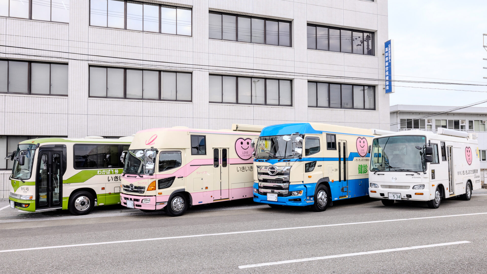 https://www.hokyo.or.jp/wp-content/uploads/new-mv005.jpg